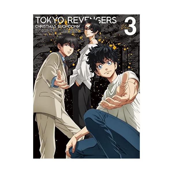 TOKYO REVENGERS CHRISTMAS SHOWDOWN ARC VOL.3 (DVD1CCD1) Official Collectible