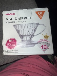 Hario V60 Plastic Coffee Dripper, Size 01 Clear