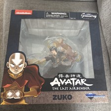 Avatar The Last Airbender Lab Gallery Zuko PV...