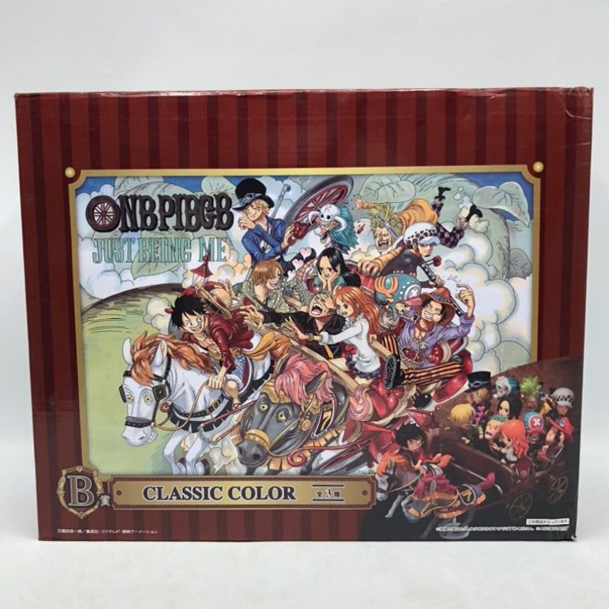 Ichiban Kuji ONLINE ONE PIECE 20th anniversary B Prize CLASSIC