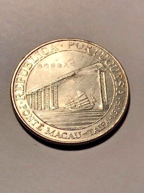1974 Macau 20 Patacas Silver AU+ #18996 | eBay