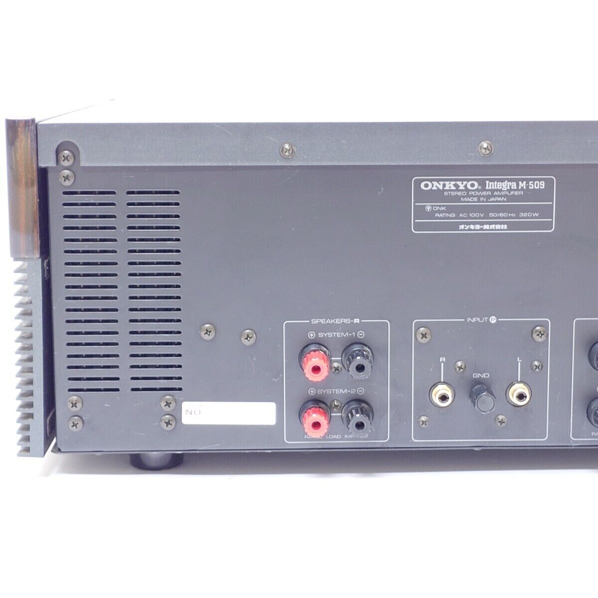 Onkyo Integra M-509 Stereo Power Amplifier Electricity is Onkyo Integra M-509 Stereo Power Amplifier Electricity is