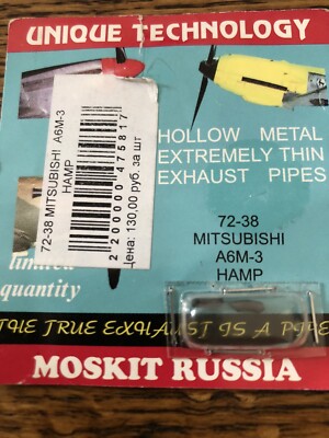 1/72 Moskit MITSUBISHI A6M3 HAMP (ZERO) EXHAUSTS Cast Metal Tamiya,Eduard... OOP