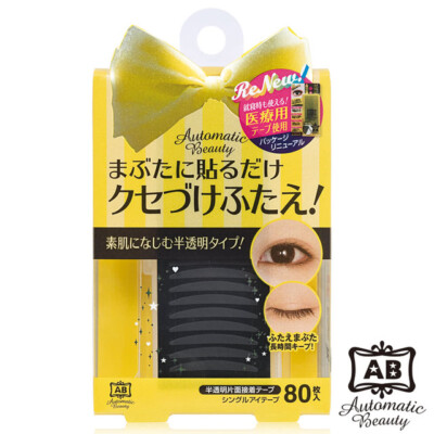 [AB AUTOMATIC BEAUTY] Natural Look Clear Single Eye Eyelid Tape 80pcs JAPAN NEU
