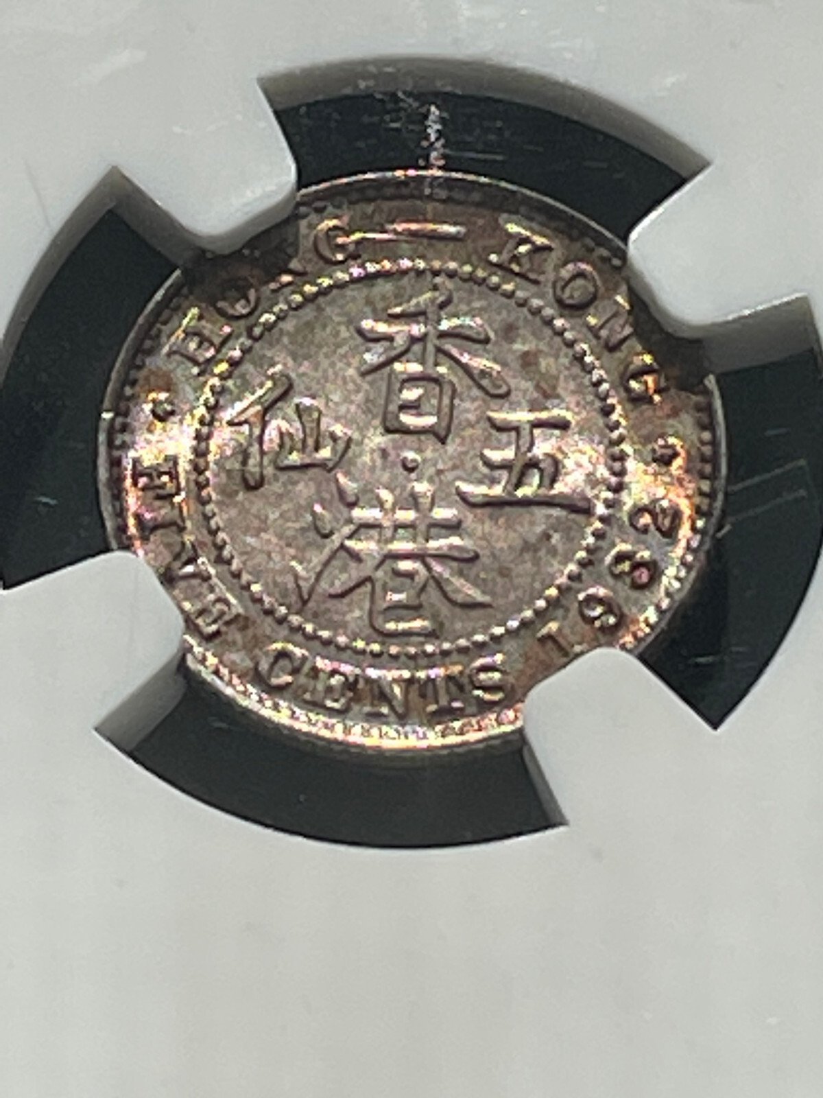 Picture 1 of 4