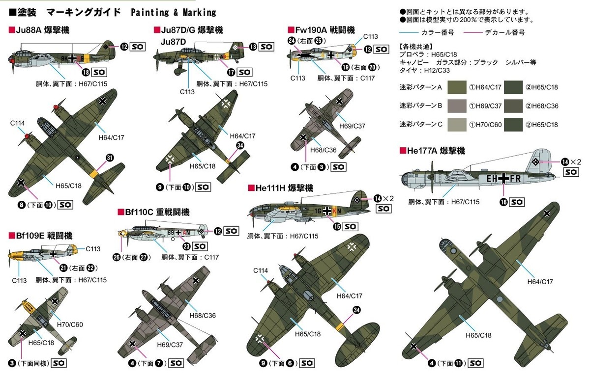 s-l1200.jpg