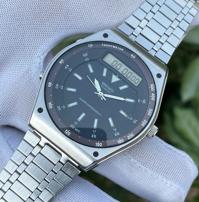 Vintage Seiko 