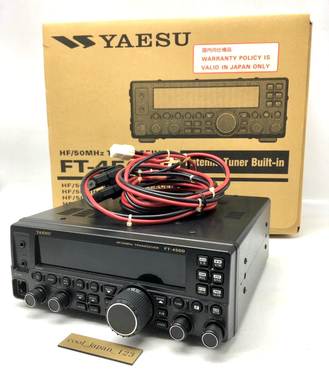Yaesu Ft 450 - огромный выбор по лучшим ценам | eBay