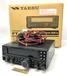 Yaesu Ft 450d | eBay