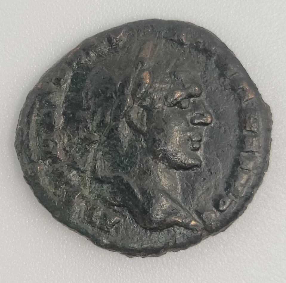 Caracalla Hadrianopolis AE18 – Unpublished Variety, Roman Provincial - Image 2 of 4