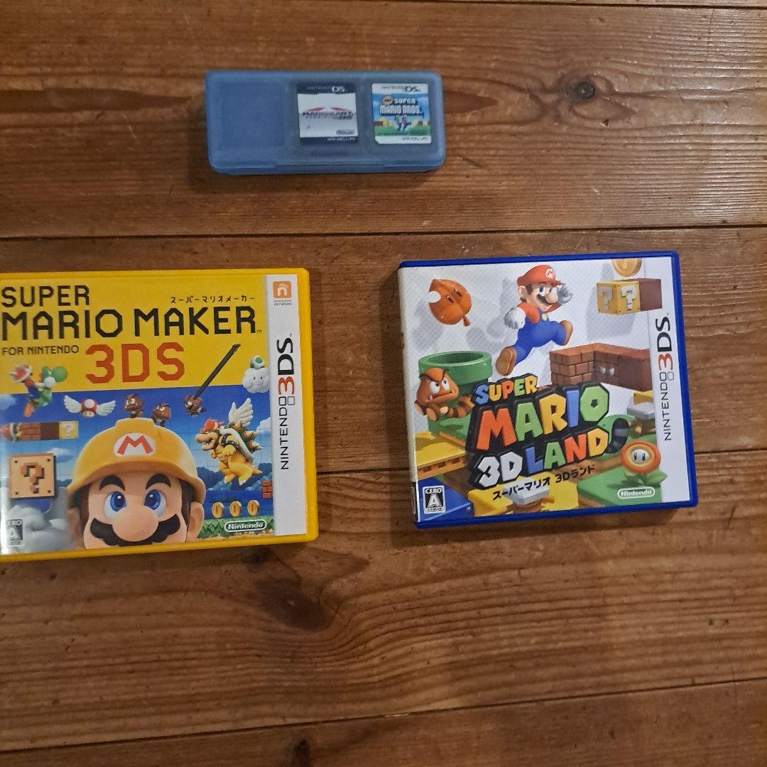 Maker 3ds Mario Maker 3d Mario Maker 3ds Amazon Sales