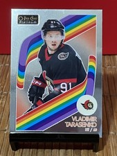 Vladimir Tarasenko 2023-24 O-Pee-Chee OPC Platinum Retro #R-42 Ottawa Senators