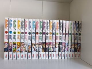 Food Wars Manga Band 1 22 deutsch