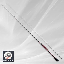 Shimano Sephia Limited S86m Spinning Rod for EGING for sale online