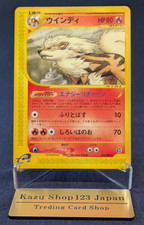 Arcanine Pokemon Card 016/088 1st Edition Non Holo Japanese e-Card
