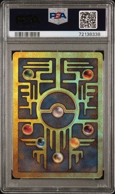 Ancient Mew 2000 Pokemon Movie Promo PSA 10 GEM MINT - Image 2 of 2