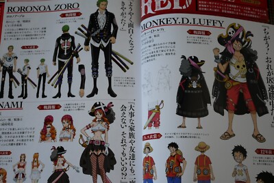 JAPAN Eiichiro Oda: One Piece Magazine vol.15 