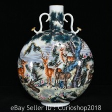 12.8" Qianlong Chinese Famille rose Porcelain Pine deer Ru Yi ear Flat Bottle