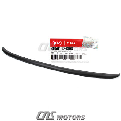 オーダー4 GENUINE Front Bumper Lower Deflector for 16-18 Kia Optima SX SXL