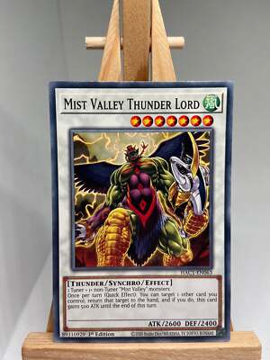 Mist Valley Thunder Lord - 1st Edition HAC1-EN063 - NM - YuGiOh