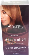 MOKERU PROFESSIONAL ARGAN OIL HAIR DYE GRAPE RED 04