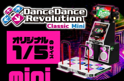 し*ん様 Dance Dance Revolution Classic Mini Dance Dance Revolution' Classic Mini Info | Hypebeast