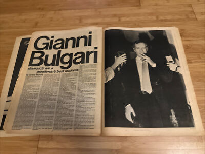 baku大幅値下げandywarhol「Interview」誌 baku大幅値下げandywarhol「Interview」誌 Andy Wahol's