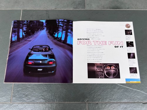 1995 JDM Japanese MGF brochure and sales leaflet - Picture 9 of 19