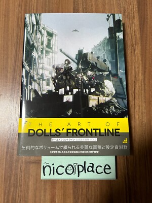 The Art of Girls' Frontline Vol. 2 Artbook Official Setting Picture