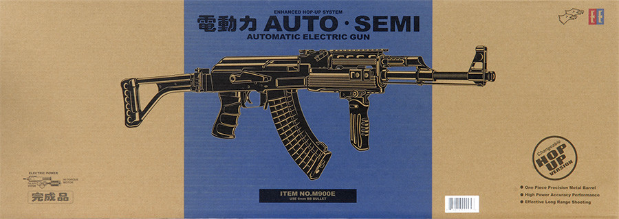 AK用RIS Double Eagle AEG Tactical AK47 RIS Auto Electric Airsoft