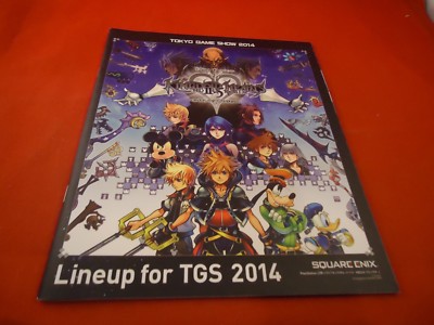 Tokyo Game Show 2014 (Japan) Catalog Kingdom Hearts II.5 Cover PS4 PS3 Xbox One