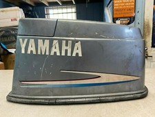 YAMAHA 90 HP PRECISION BLEND TWO STROKE  COWLING FITS 1990 - 2009 - STK#9197
