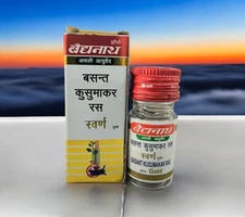 Baidyanath Basant Kusumakar Ras with gold (Swarna Moti Yukta) (10tab)