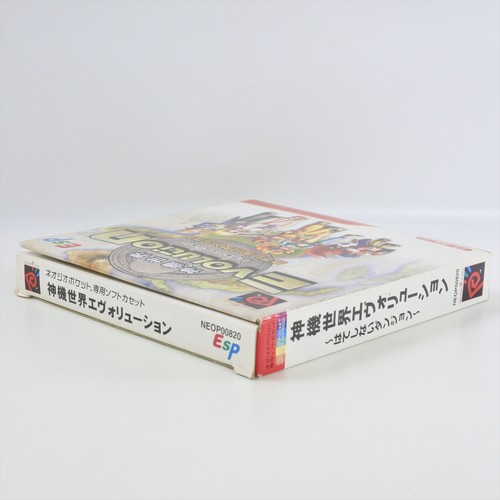 EVOLUTION Shinki Sekai Neo Geo Pocket SNK 2366 np - Picture 11 of 14