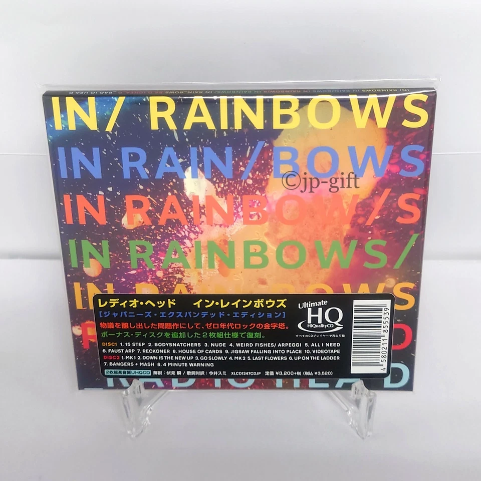 Radiohead In Rainbows [Japanese Expanded Edition] (2CD) (XL1247CDJP) Japan CD