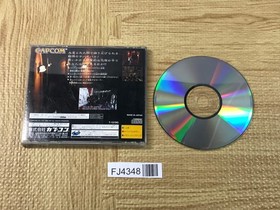 FJ4348 Biohazard Resident Evil SEGA SATURN Japan
