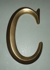 Metal Wall Art Gold Color Capital Letter "C" 12" x 7 1/2" x 1" Home Decor Plaque