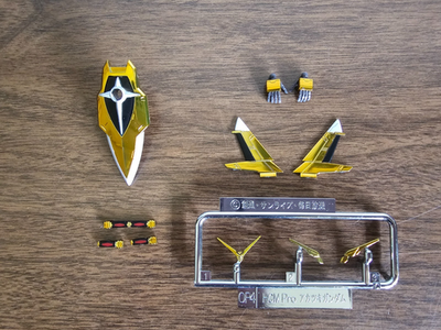 Bandai HCM-Pro 42-00 Akatsuki Gundam - Complete | eBay