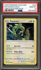 Pokemon TCG SWSH Triple Blisters Pack #SWSH029 Rayquaza Cosmos PSA 10 Low Pop