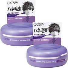Gatsby Moving Rubber Hair Styling Wax Wild Shake for Short Length 2Pack Set 80g