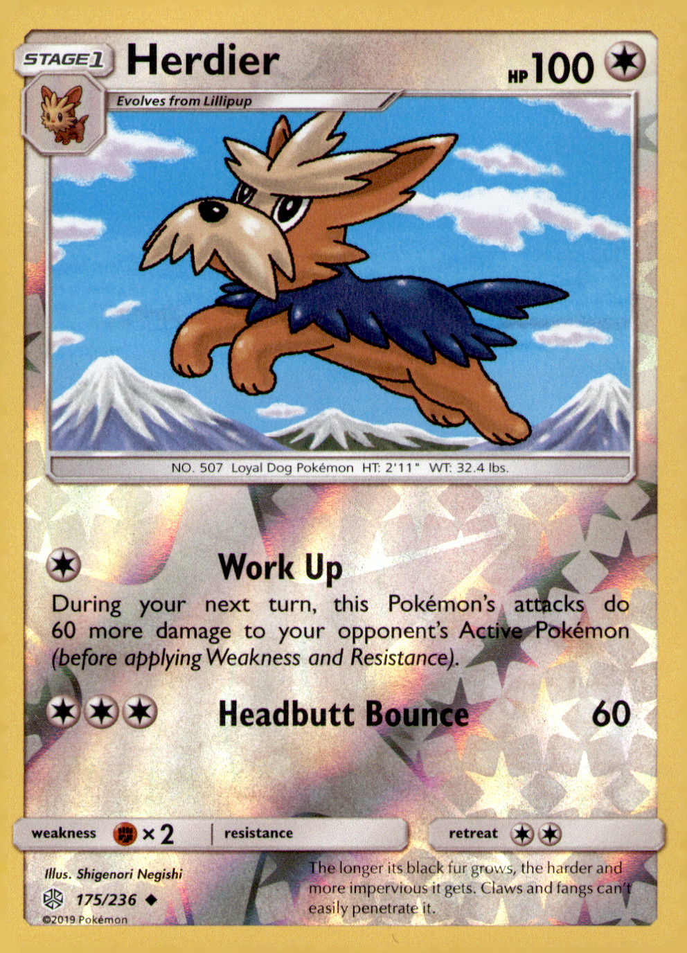 Herdier Uncommon SM - Cosmic Eclipse 175/236 NM