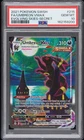 PSA 10 - Umbreon VMAX 215/203 Secret Alt Art Pokemon Evolving Skies Sword Shield