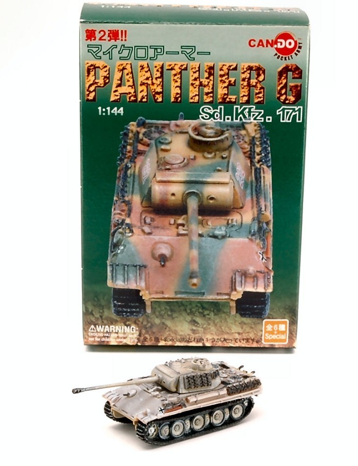 STATIC TANK MODEL KIT DRAGON PANTHER G SD.KFZ. 171 SCALE 1:144 thumbnail 2