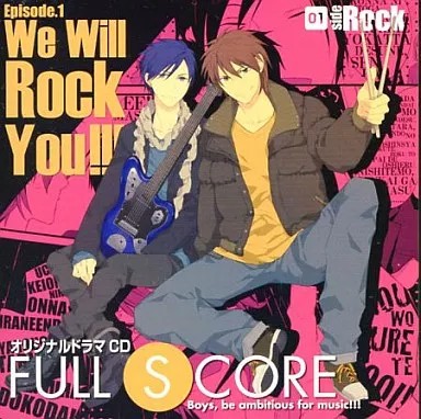 Anime CD Full Score 01 Side Rock Original Drama CD