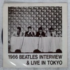 BEATLES 1966 INTERVIEW & LIVE IN TOKYO NONE E5778 Japan PROMO VINYL 7