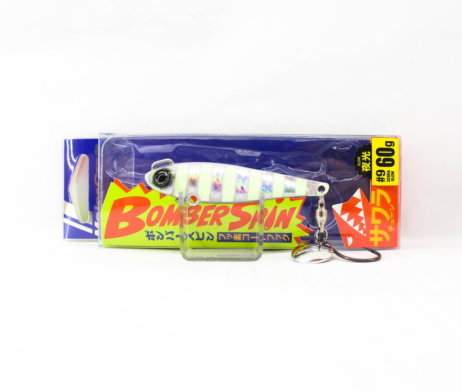 Major Craft Bomber Spin BMSPIN 60 grams 66 mm Sinking Lure 09 (6197)