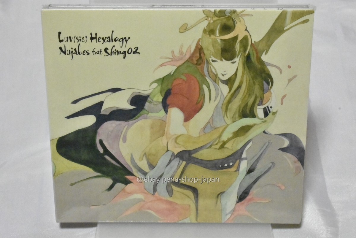 限定アートブックreach dedicated to nujabes 限定アートブックreach dedicated to nujabes