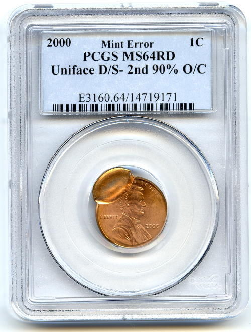 万延二朱判金 PCGS MS62（スラブ入り） 旧2円金貨 明治3年 未使用 PCGS MS65 – 野崎コイン