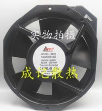 ETRI 148VK0281000 208-240V 35/33W 220/170mA 17CM Aluminum Frame Inverter Cooling