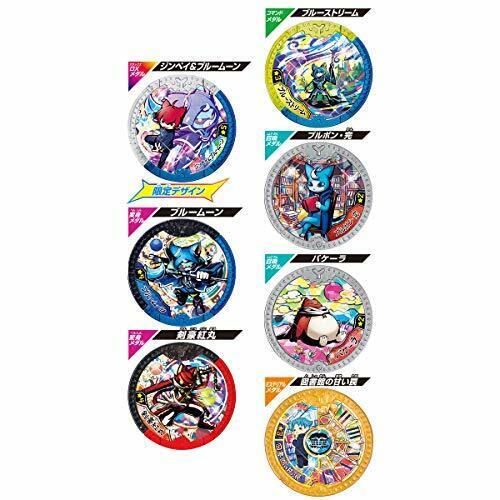 BANDAI Yo-kai Yokai Watch DX YSP Watch Yokai Y medal Toy 89590